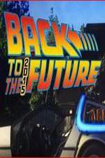 Watch Back to the 2015 Future Merdb