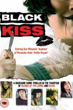 Watch Black Kiss Merdb