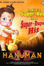 Watch Hanuman Merdb