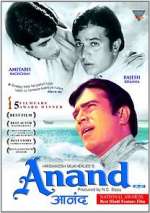 Watch Anand Merdb