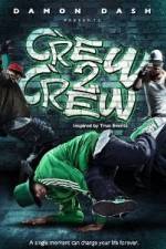 Watch Crew 2 Crew Merdb