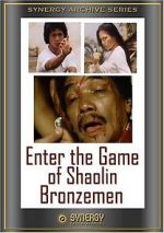 Watch Enter the Game of Shaolin Bronzemen Merdb