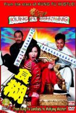 Watch Kung Fu Mahjong Merdb