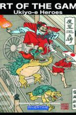 Watch Art of the Game: Ukiyo-e Heroes Merdb