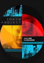 Watch Tokyo Project Merdb