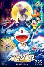 Watch Doraemon: Nobita\'s Chronicle of the Moon Exploration Merdb