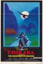 Watch The Shadow of Chikara Merdb