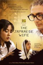 Watch The Japanese Wife Merdb