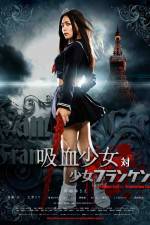 Watch Vampire Girl vs. Frankenstein Girl (Kyketsu Shjo tai Shjo Furanken) Merdb