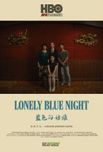 Watch Lonely Blue Night Merdb