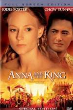 Watch Anna and the King Merdb