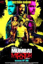 Watch Mumbai Mirror Merdb