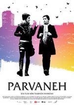 Watch Parvaneh Merdb
