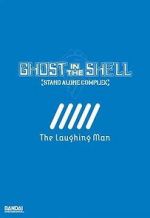 Watch Ghost in the Shell: Stand Alone Complex - The Laughing Man Merdb