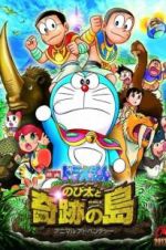 Watch Doraemon: Nobita and the Island of Miracles - Animal Adventure Merdb