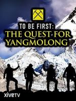 Watch To Be First: The Quest for Yangmolong Merdb