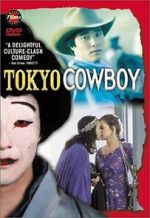 Watch Tokyo Cowboy Merdb