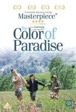 Watch The Color of Paradise Merdb