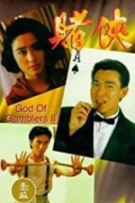Watch God of Gamblers II Merdb