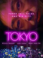 Watch Tokyo! Merdb