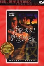 Watch The Streetfighter Merdb
