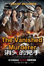 Watch The Vanished Murderer Merdb