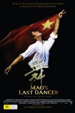Watch Mao's Last Dancer Merdb
