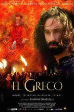 Watch El Greco Merdb