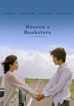Watch Heaven\'s Bookstore Merdb