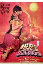 Watch Satyam Shivam Sundaram Love Sublime Merdb