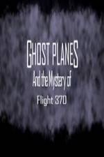 Watch Ghost Planes Merdb