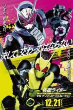 Watch Kamen Rider Reiwa: The First Generation Merdb