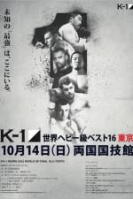 Watch K-1 World Grand Prix 2012 Tokyo Final 16 Merdb