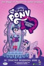 Watch My Little Pony: Equestria Girls Merdb