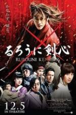 Watch Rurouni Kenshin Merdb