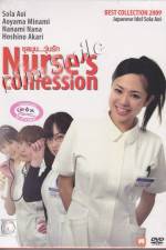 Watch Nurses Confession Merdb