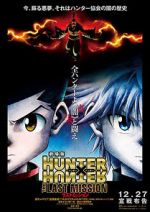 Watch Hunter x Hunter: The Last Mission Merdb