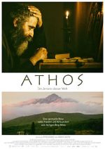 Athos merdb