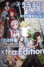 Watch Sword Art Online Extra Edition Merdb