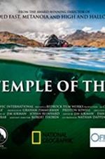 Watch Lost Temple of the Inca Merdb
