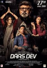 Watch Daas Dev Merdb