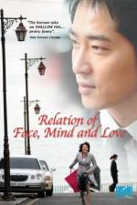 Watch The Relation of Face Mind and Love Merdb
