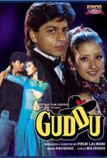 Watch Guddu Merdb