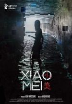 Watch Xiao Mei Merdb