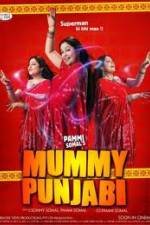 Watch Mummy Punjabi Superman Ki Bhi Maa Merdb
