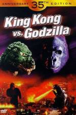 Watch King Kong vs Godzilla Merdb