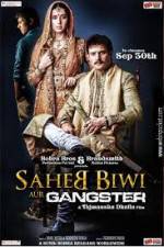 Watch Saheb Biwi Aur Gangster Merdb