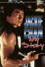 Watch Jackie Chan My Story Merdb