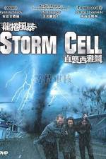 Watch Storm Cell Merdb