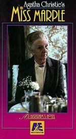Watch Miss Marple: At Bertram\'s Hotel Merdb